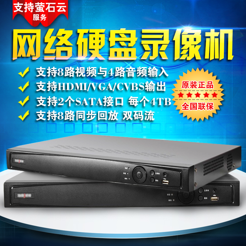 u8.com官网-6G最新资讯-快科技--科技改变未来