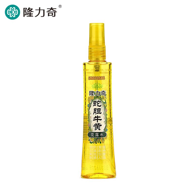 隆力奇蛇胆牛黄花露水 喷雾 祛痱止痒 夏日清爽香水型 正品 95ml