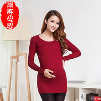 015孕妇装秋冬装低领上衣针织衫长毛衣修身套