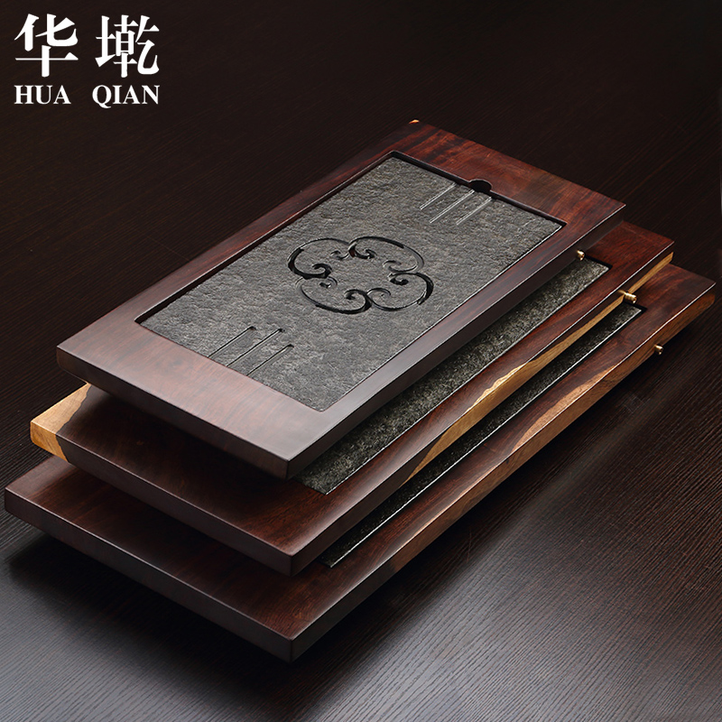 华墘茶具 实木茶盘 整块天然黑檀木茶海茶台茶托乌金石镂空面茶盘