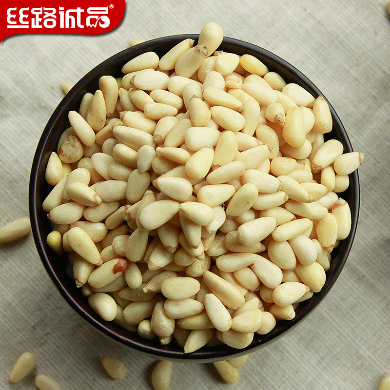 生松子仁 东北野生特产生红松子仁坚果零食品原味红松子200g新货