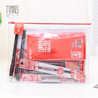 中考文具套装_中考文具套装图片素材