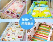 儿童床上用品 全棉加厚加高帏 婴儿新款 床围