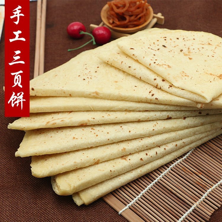 正品[景芝景阳春酒]景芝景阳春酒价格表评测 景