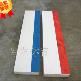 推荐最新跳远起跳板 跳远起跳板尺寸信息资料