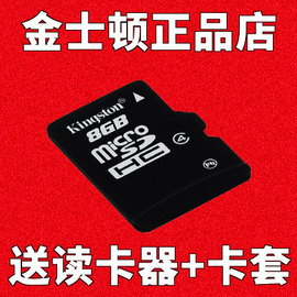 推荐最新tf卡sd卡内存卡修复精灵 2016.3.1 tf卡