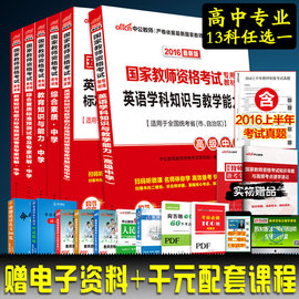[语文考试反思300字]评价 语文考试反思500字
