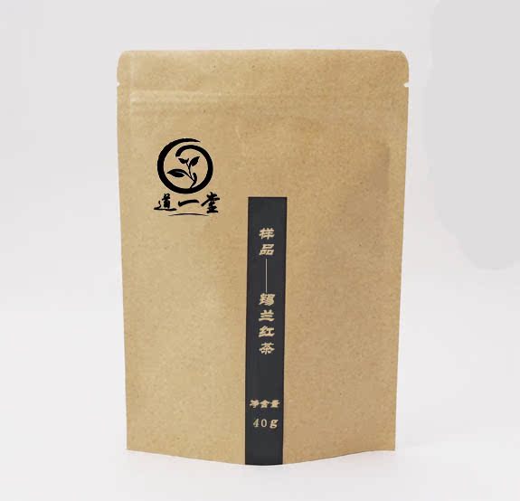 原味奶茶试用套装锡兰阿萨姆红茶奶精奶茶专用赠送配方厂家直销