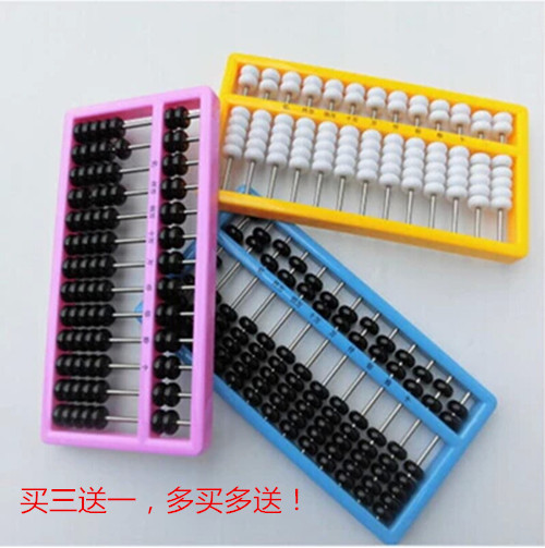 正品[幼儿果泥]婴儿果泥机评测 果泥的做法图片