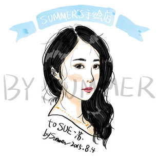 summer的手绘店时装风头像定制设计插画卡通形象温暖生日婚礼定制