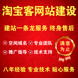 php源码_php源码_php系统