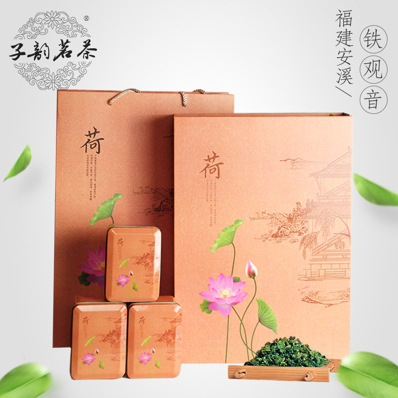 福建安溪清香型铁观音2016年秋茶新茶乌龙茶茶叶送礼礼盒装500g