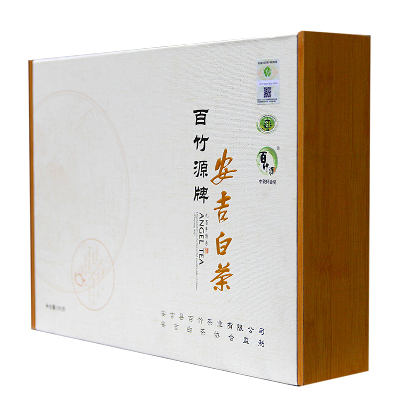 百竹源安吉白茶新茶2016明前特级A 250g礼盒装 高品质高性价比