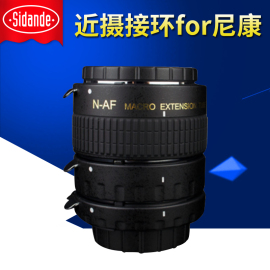 推荐最新单反镜头对焦 单反镜头对焦环信息资