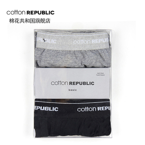 棉花共和国男士内裤