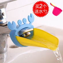 水龙头延伸器儿童宝宝导水槽洗手器引水器水龙头延长器加长水嘴