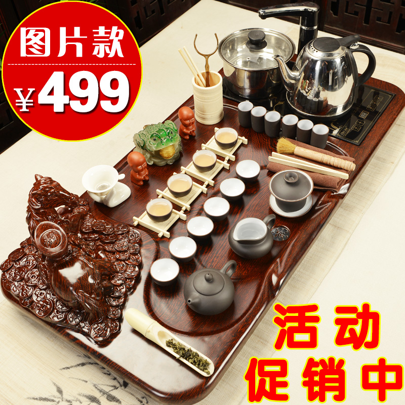 美阁 科技木紫砂功夫茶具套装特价 汝窑整套茶道茶盘茶海茶台套装