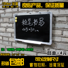 家用迷你小黑板单面磁性板教学家用挂式画板黑板