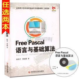 [信息 想学炒股]评价 炒股信息怎么样