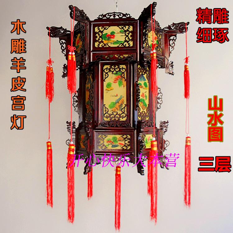 中式户外防水酒店仿古六角宫灯笼广告中秋春节日装饰开业阳台吊灯