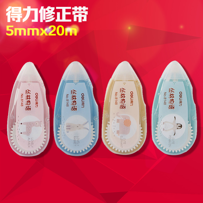 正品[修改录音笔录的文件名]录音笔录范文评测