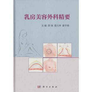 ƾҪ  鼮