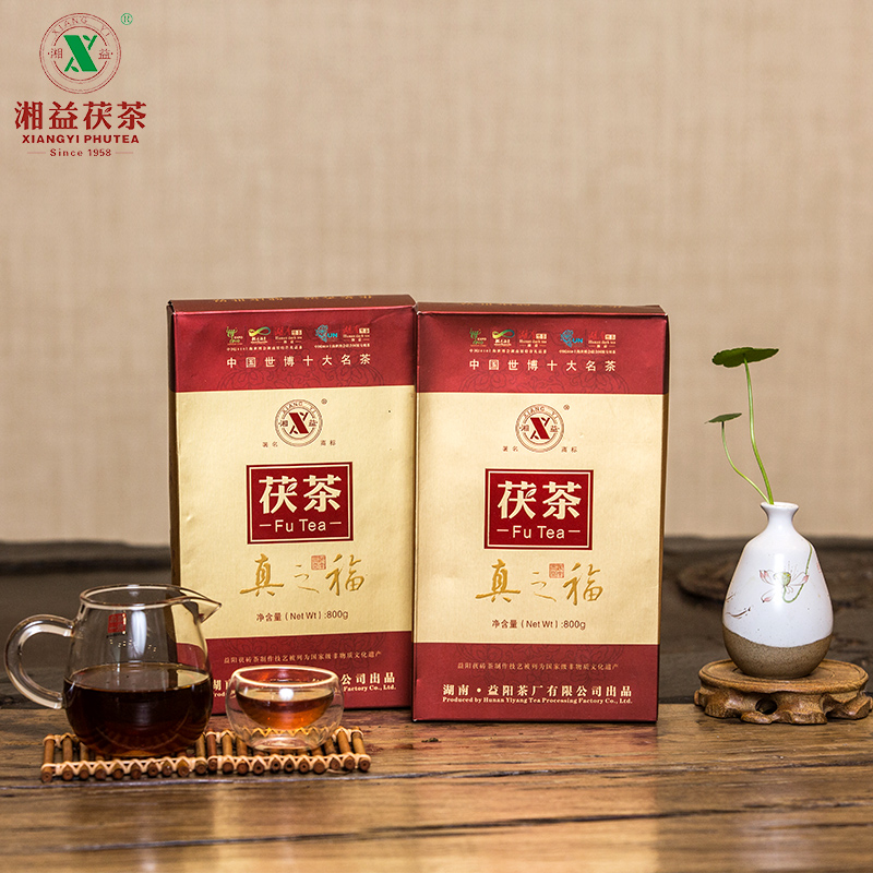 2011年黑茶老茶湘益茯茶真之福800克湖南益阳安化黑茶金花茯砖茶
