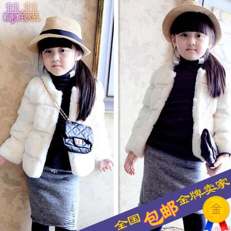 <em>淘宝网</em>-【<em>天天特价</em>】2014冬装<em>女童装</em>加厚仿皮