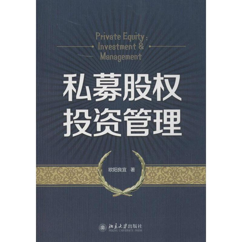 正品[炒股的智慧网站]炒股的智慧评测 陈江挺炒