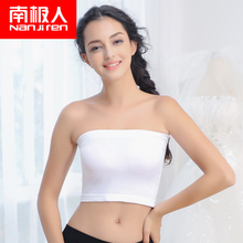 抹胸女士打底内衣夏季不带垫一片式无肩带文胸裹胸薄 南极人中长款