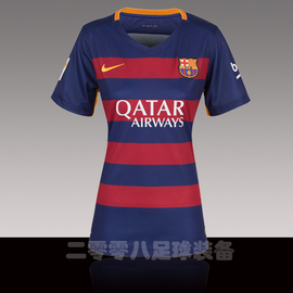[巴塞罗那足球队服]评价 巴塞罗那队服怎么样