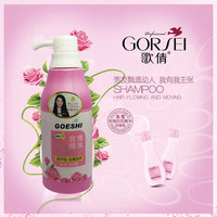 歌倩玫瑰精油香水沐浴露持久留香保湿滋润补水