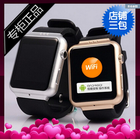 正品[k8]k8经典评测 k8经典电影影音先锋图片