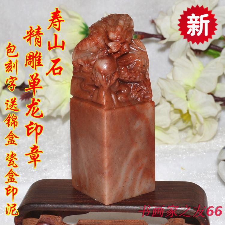 正品[石头剪刀布 英文]石头剪刀布英文歌评测 石