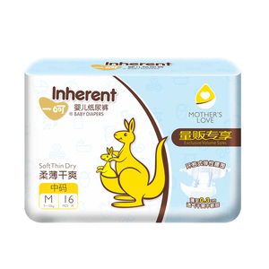 一呵柔薄干爽纸尿裤M码16片
