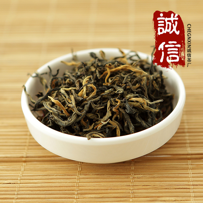 2016新春茶 浓香红茶茶叶英德英红九号散装足250克正品 茶厂直销