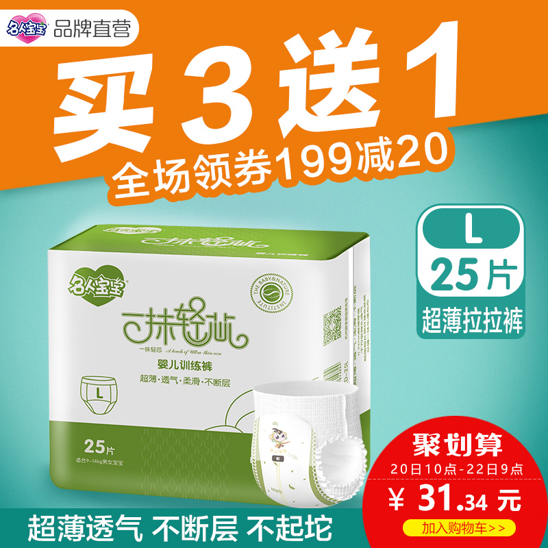 推荐最新拉拉爱219 拉拉爱广场舞信息资料_实