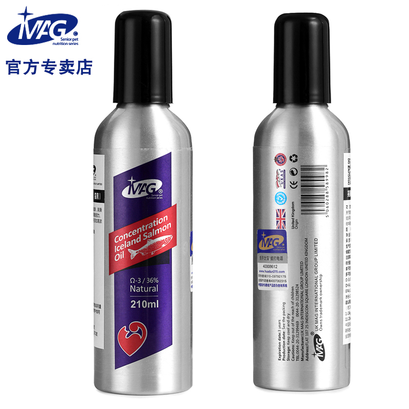 正品[鱼肝油怎么吃]成人鱼肝油怎么吃评测 10岁