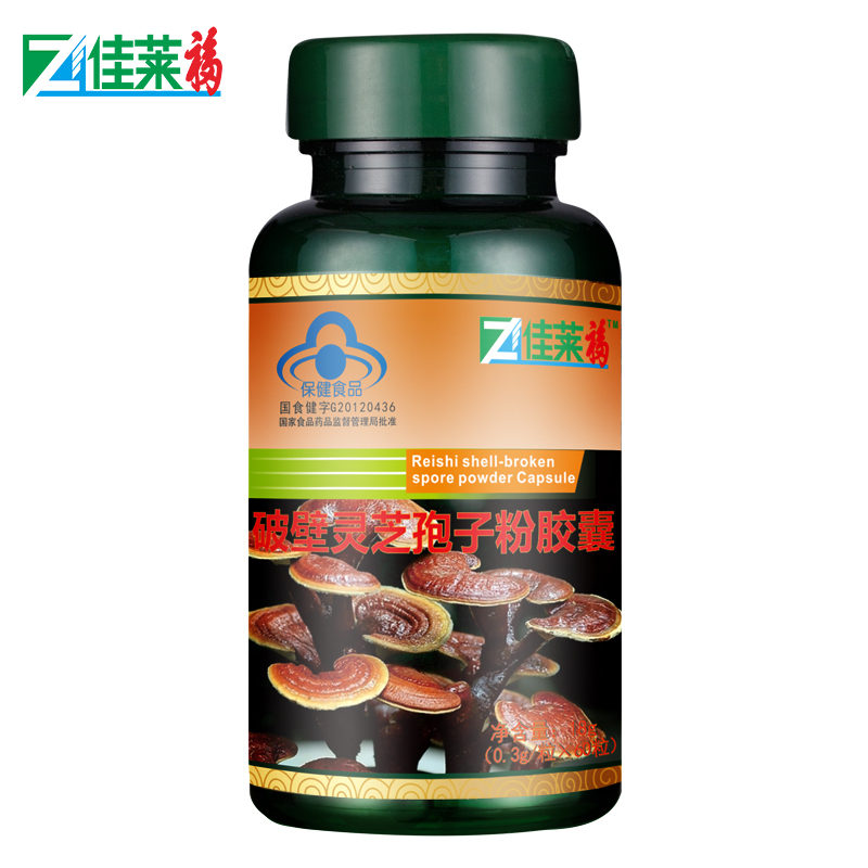 正品[灵芝粉]灵芝粉的价格评测 灵芝粉的吃法图