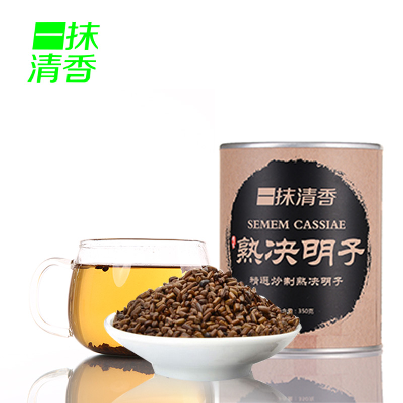 一抹清香 精选宁夏炒制熟决明子茶 决明子茶包邮350g*2罐