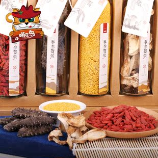 喵在岛 淡干海参野生礼盒 青岛特产 高品质海参