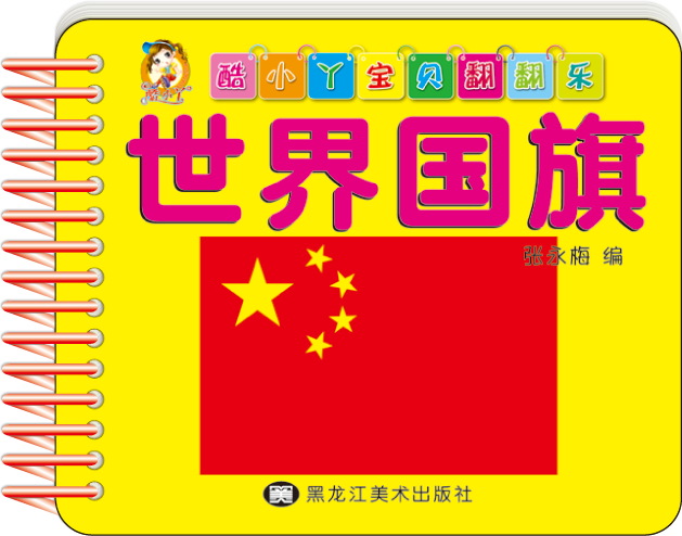  СѾ  翨Ƭ0-3걦˺