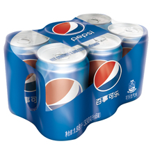 蓝色分享包装 330ml 天猫超市 碳酸汽水饮料罐装 百事可镭
