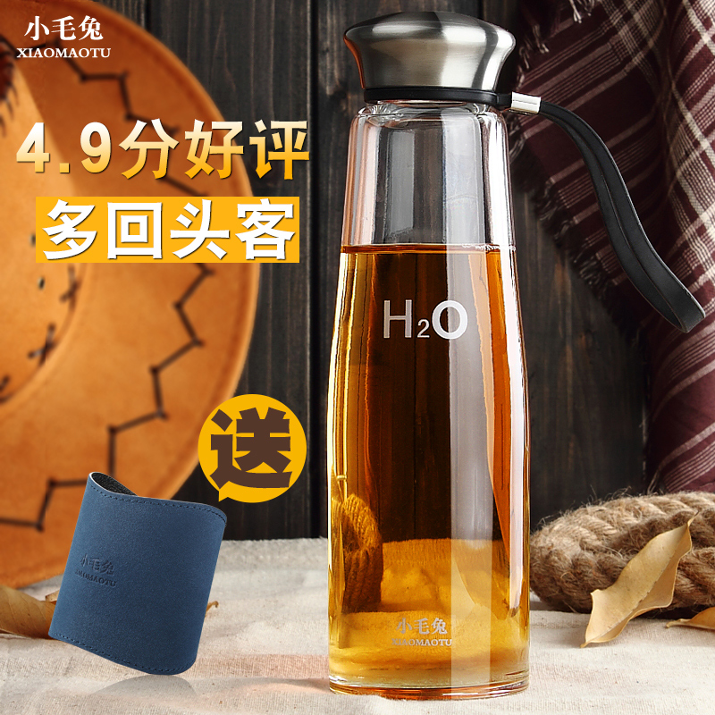 小毛兔玻璃杯 大容量水瓶创意带盖泡茶杯子车载 男女便携透明水杯