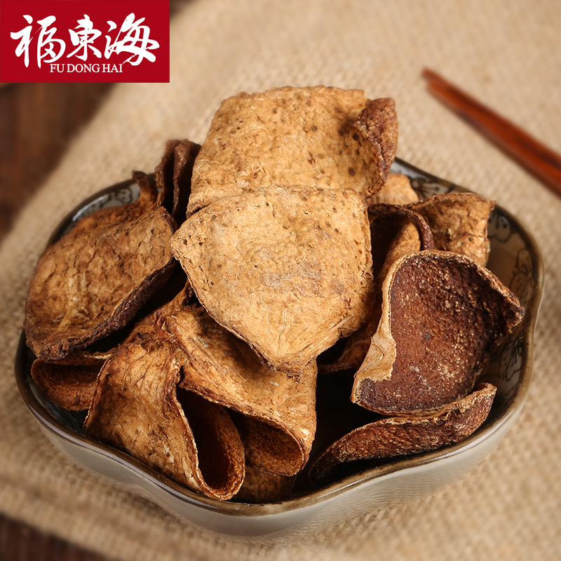 【5件包邮】正宗新会陈皮干 道地新会老陈年陈皮茶江门特产100g