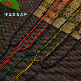 正品[吊坠颈绳]颈绳编法大全图解评测 手工编织
