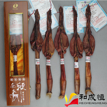 正品 东北吉林长白山特产整枝礼盒片男性滋补保健煲汤泡酒料 鹿鞭