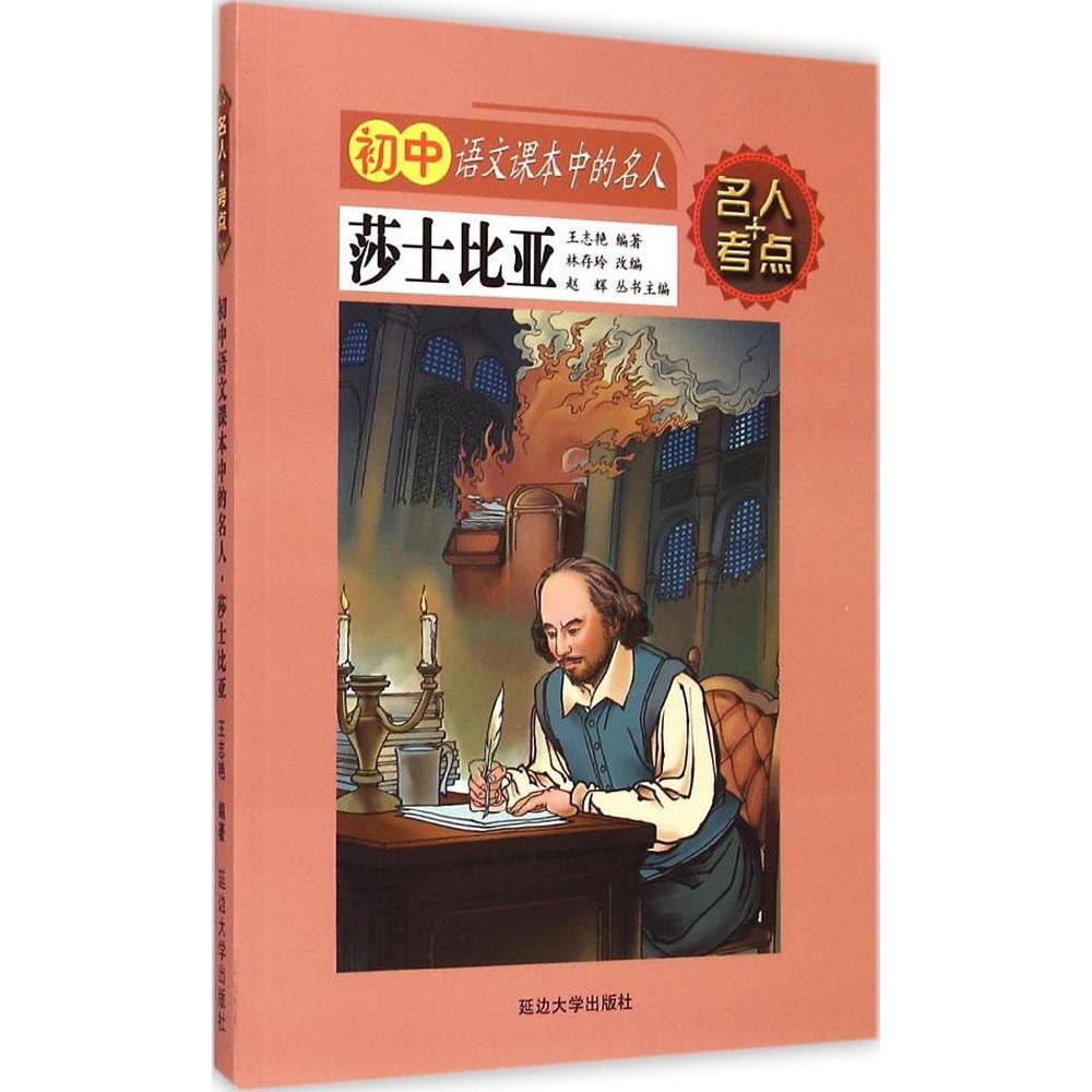 正品[王志文旗袍大结局]旗袍王志文评测 王志文