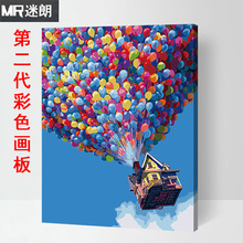 手工绘填色油彩装 饰画 迷朗diy数字油画客厅风景花卉人物动漫数码