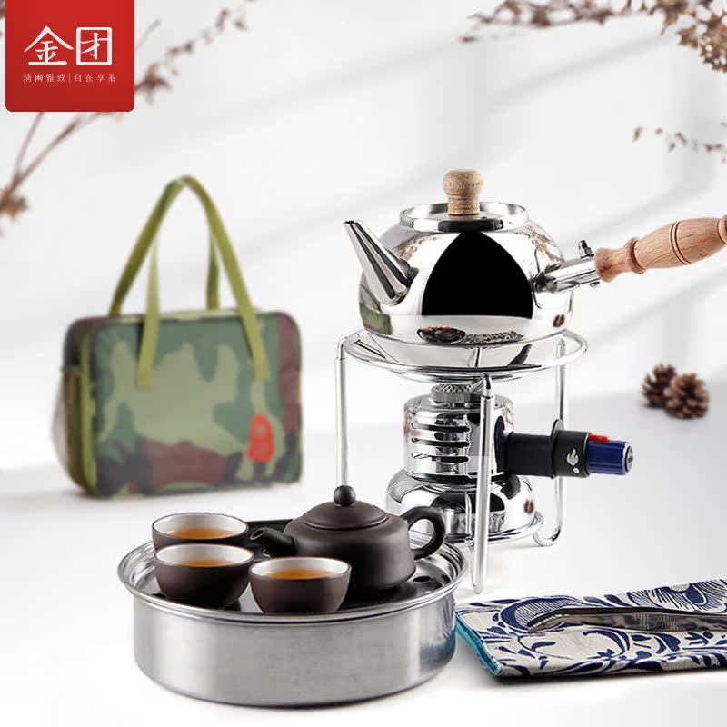 金团 旅游茶具套装便捷式户外旅行功夫茶具茶盘车载整套紫砂茶具